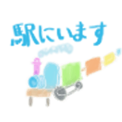 [LINEスタンプ] 【送り迎え】親子の待ち合わせにピッタリ！