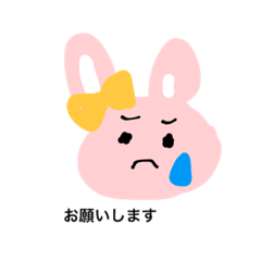 [LINEスタンプ] Happy daily ！！