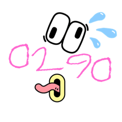 [LINEスタンプ] ポケベルは鳴りません。