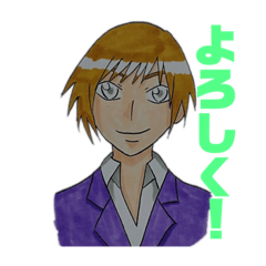[LINEスタンプ] タケルさん2023