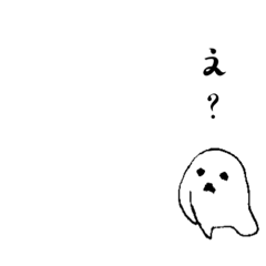 [LINEスタンプ] 真ん中にいたい犬【修正版】