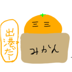 [LINEスタンプ] チャイルドスタンプ2022