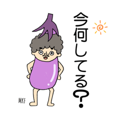 [LINEスタンプ] あきらの日常Part2