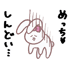 [LINEスタンプ] りぼうさちゃんスタンプ