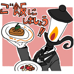 [LINEスタンプ] ハーバリウムに住む悪魔スタンプ