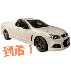 [LINEスタンプ] ピックアップトラックレア車