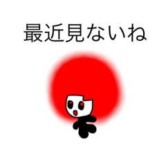 [LINEスタンプ] dodoスタンプ156の画像（メイン）