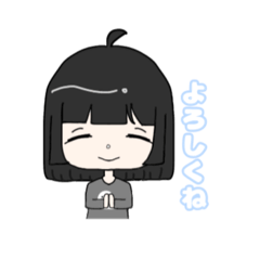 [LINEスタンプ] 姫カットの糸目ちゃん