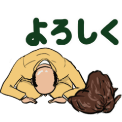 [LINEスタンプ] 土下座ルーレット