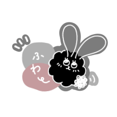 [LINEスタンプ] ふわりんちょなお友達(日常用語)