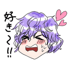 [LINEスタンプ] 表情が豊かな時一くん。2