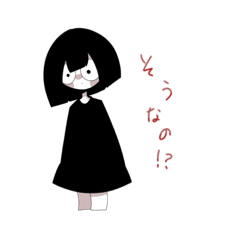 [LINEスタンプ] こわいちゃん2の画像（メイン）