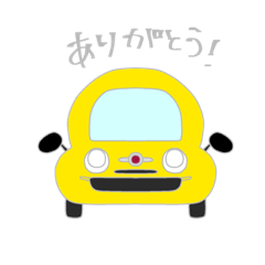 [LINEスタンプ] かわいい500