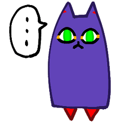 [LINEスタンプ] メジェド風ミステラ一味