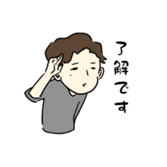 [LINEスタンプ] リッキーマカロン(兄)のスタンプ