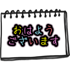 [LINEスタンプ] The☆シンプル文字(よく使う編)