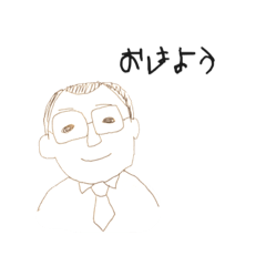 [LINEスタンプ] おびさんスタンプです