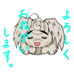 [LINEスタンプ] ぶさぎちゃん5