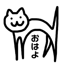 [LINEスタンプ] 線画ねこさん