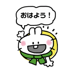 [LINEスタンプ] まんじゅう島のうさぎたち