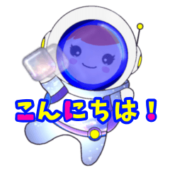 [LINEスタンプ] 皆との日常会話
