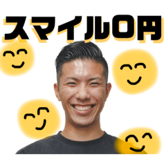 [LINEスタンプ] あざまる慎太郎