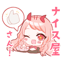 [LINEスタンプ] 「おさかなたちのいるところ」スタンプ