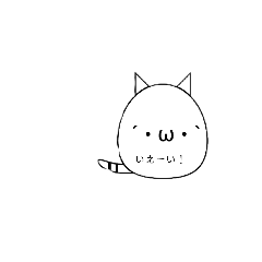 [LINEスタンプ] ゆるいしょぼんな一言スタンプ