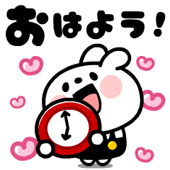 [LINEスタンプ] 背景が動く！ウサギとトリさんのラブラブ