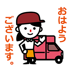 [LINEスタンプ] マルシェなどの出店者に捧げるスタンプ(K)