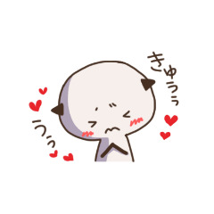 [LINEスタンプ] めっちゃ、好き。