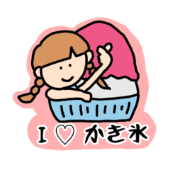 [LINEスタンプ] KOORIMP