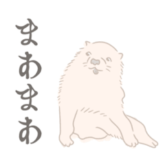 [LINEスタンプ] あの犬たち