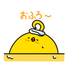 [LINEスタンプ] アホ毛ひよこちゃんスタンプ7