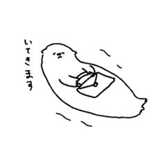 [LINEスタンプ] 社会にもまれるラッコさん