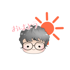 [LINEスタンプ] 挨拶するおばあちゃん