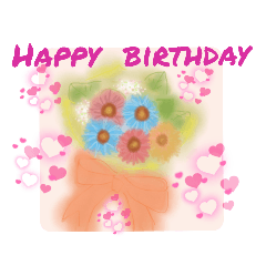 [LINEスタンプ] WhitePearl【花束でHappy  birthday】