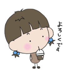 [LINEスタンプ] たぶんこんな感じの画像（メイン）