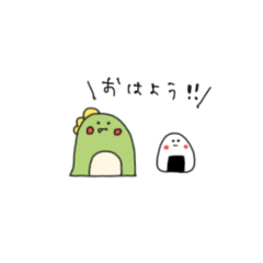 [LINEスタンプ] ゆずちゃのらくがき帳④