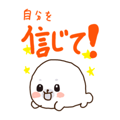 [LINEスタンプ] かわいい いきものたち