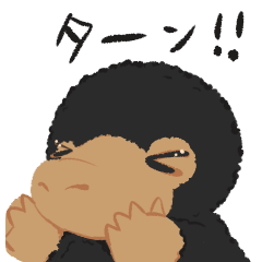 [LINEスタンプ] スタンプヅマリ