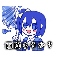 [LINEスタンプ] 水属性の自由人