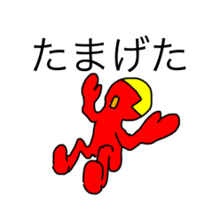 [LINEスタンプ] dodoスタンプ158の画像（メイン）