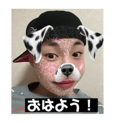 [LINEスタンプ] かむさはむにだ、の画像（メイン）