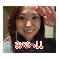 [LINEスタンプ] ダンサーみなみのスローライフスタンプ