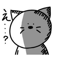 [LINEスタンプ] 猫吉丸太郎の画像（メイン）