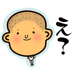 [LINEスタンプ] 動物たちパート2