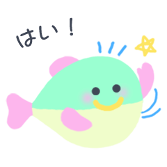 [LINEスタンプ] ふぐちゃん5(毎日使える)