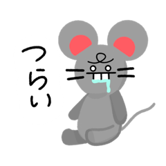 [LINEスタンプ] やばい図鑑⚡️③