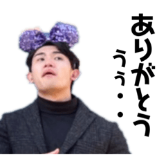 [LINEスタンプ] アップ！ダウゥゥゥ、、ン！